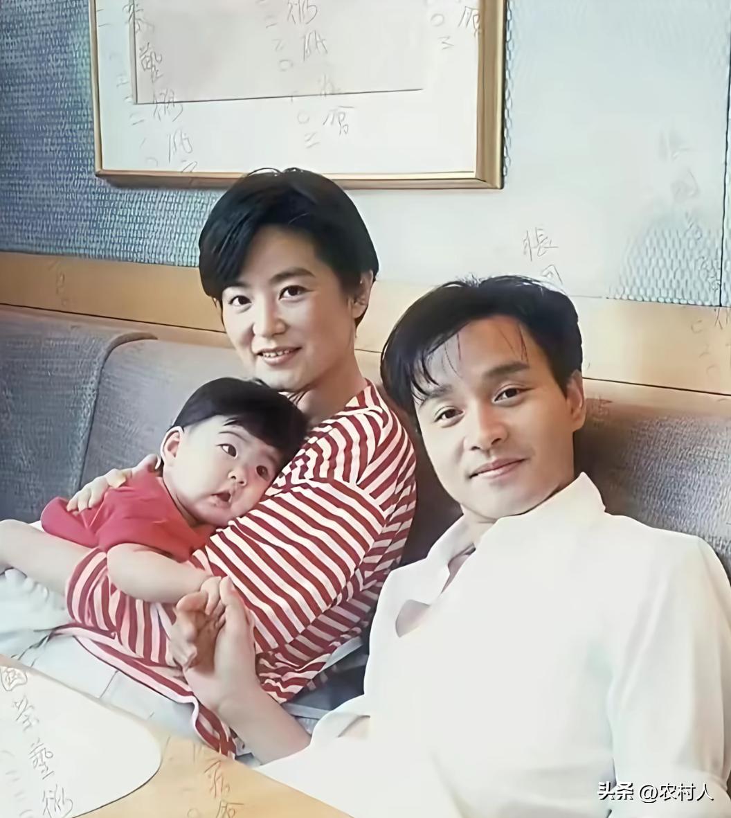 1996年，林青霞生下大女儿邢爱林后，张国荣专程前往探望。当时产后仅三个月的林青