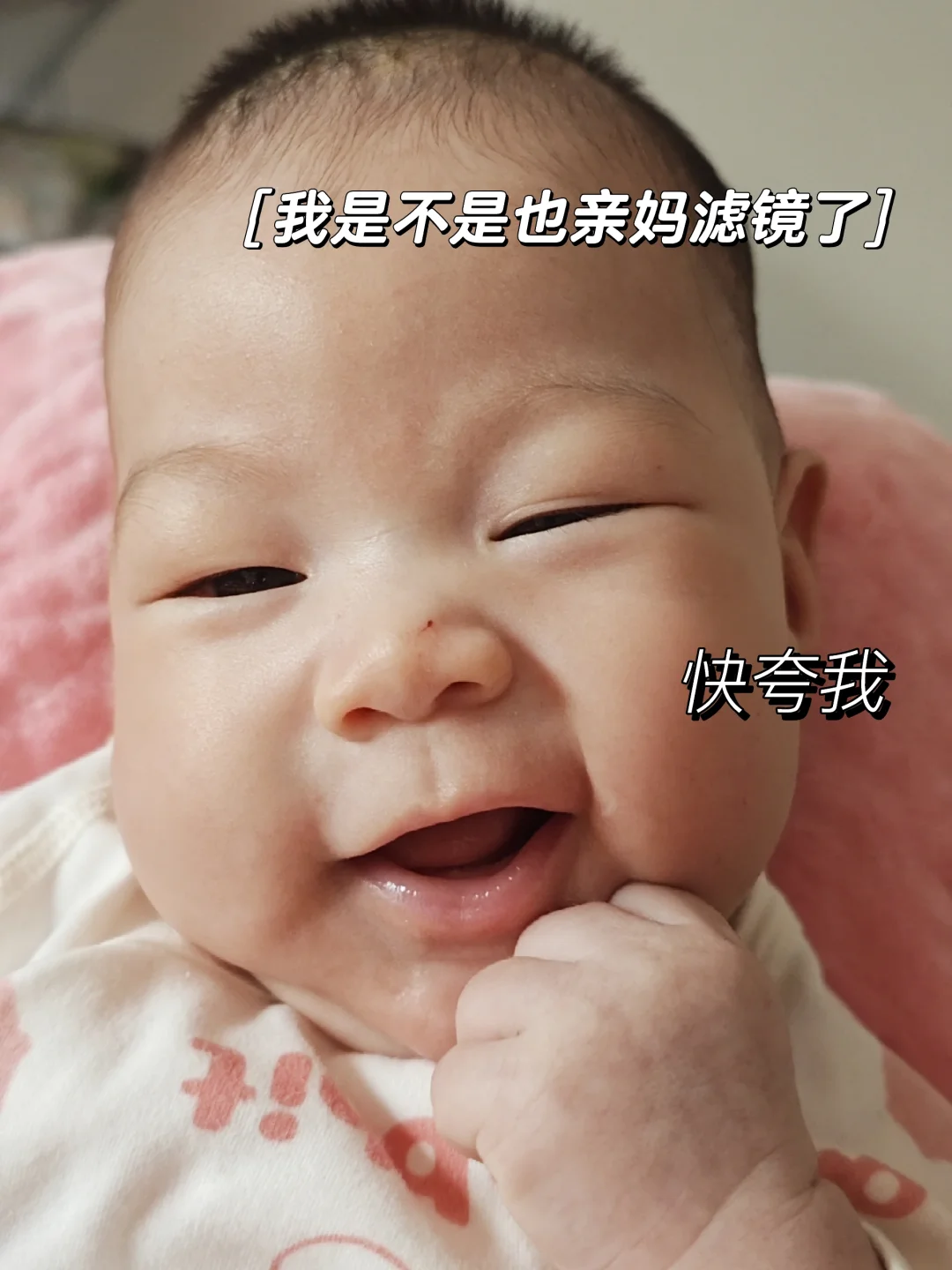 👶婴儿笑容攻略😄，萌化你的心！