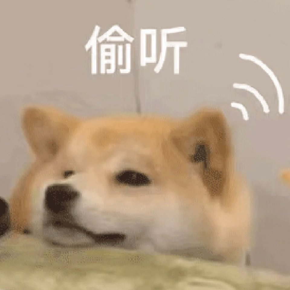 可爱修勾表情包