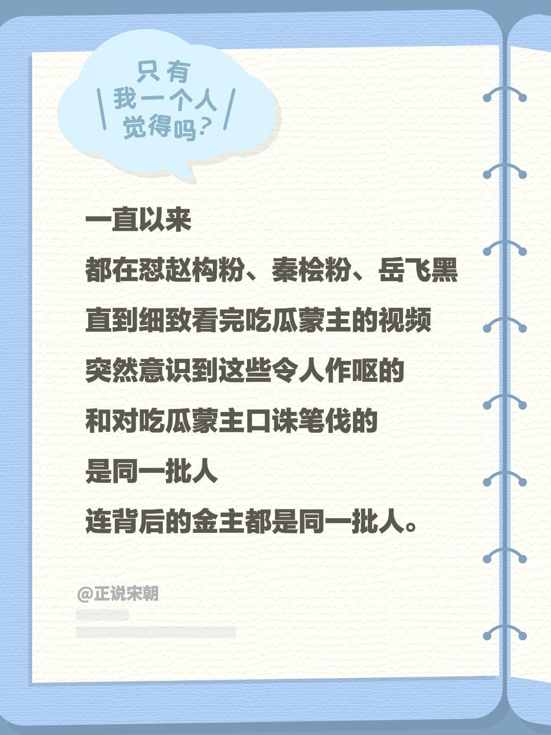 为中华文化伟大复兴贡献一份力量