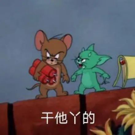 其实就也都没变阵 就干呗… 