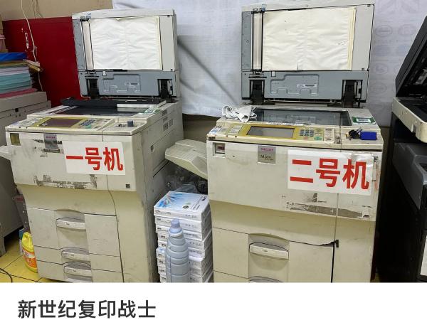 [笑哭][笑哭]
颜色不对