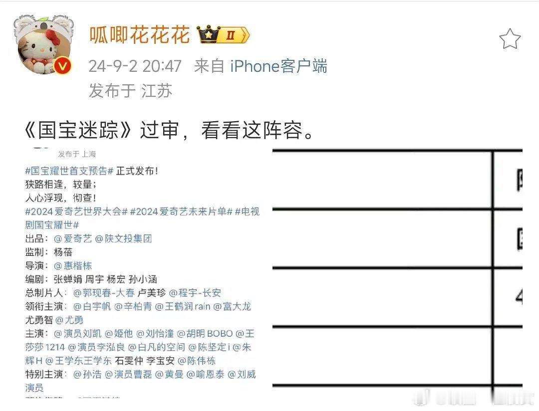 这才是最强zyk ​​​