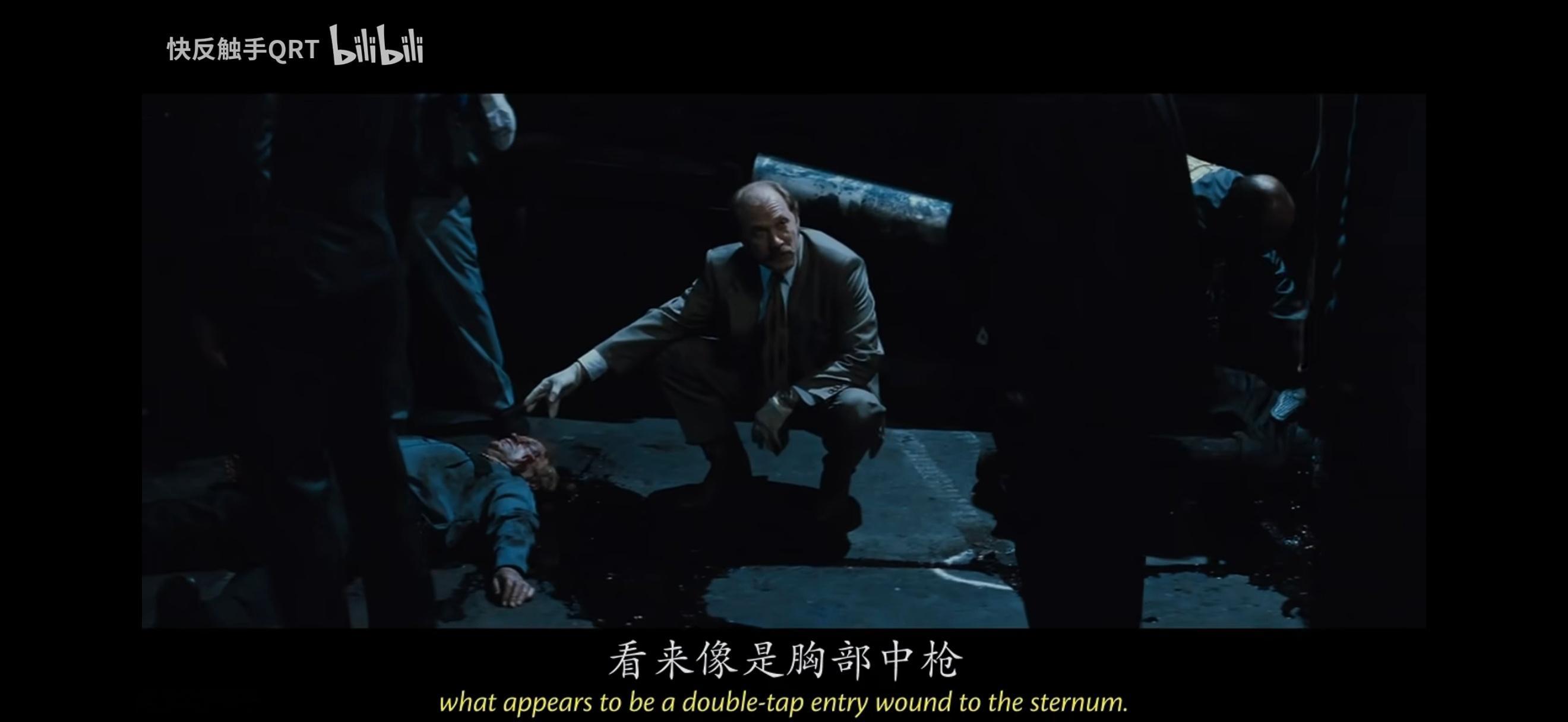 《盗火线》里这个警员似乎和《沉默的羔羊》里的水牛比尔是同一个演员扮演的，他的口音