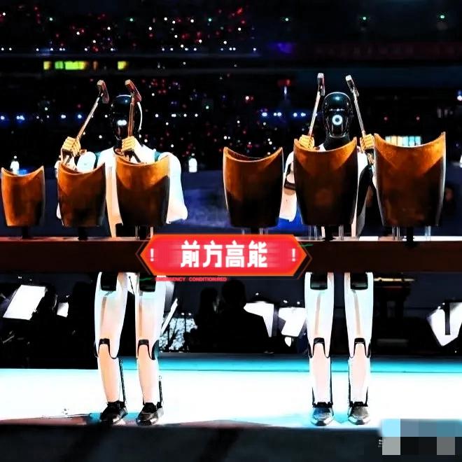 全运会刘德华来了我不意外
汪明荃来了我也不意外
最让人意外的居然是

让机器人敲