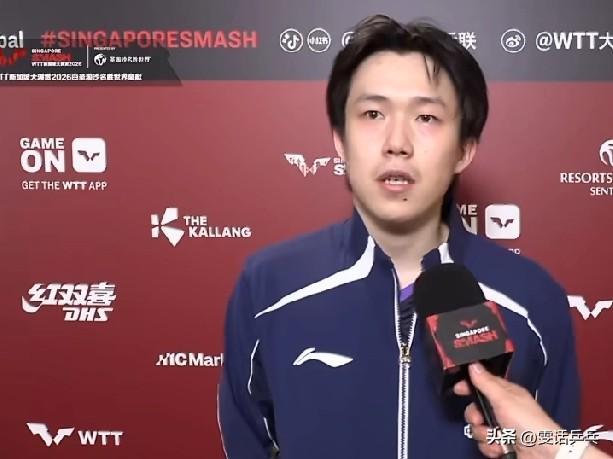新加坡大满贯继续进行，在男单1/4决赛中，🇨🇳王楚钦4-0🇰🇷张禹珍，王