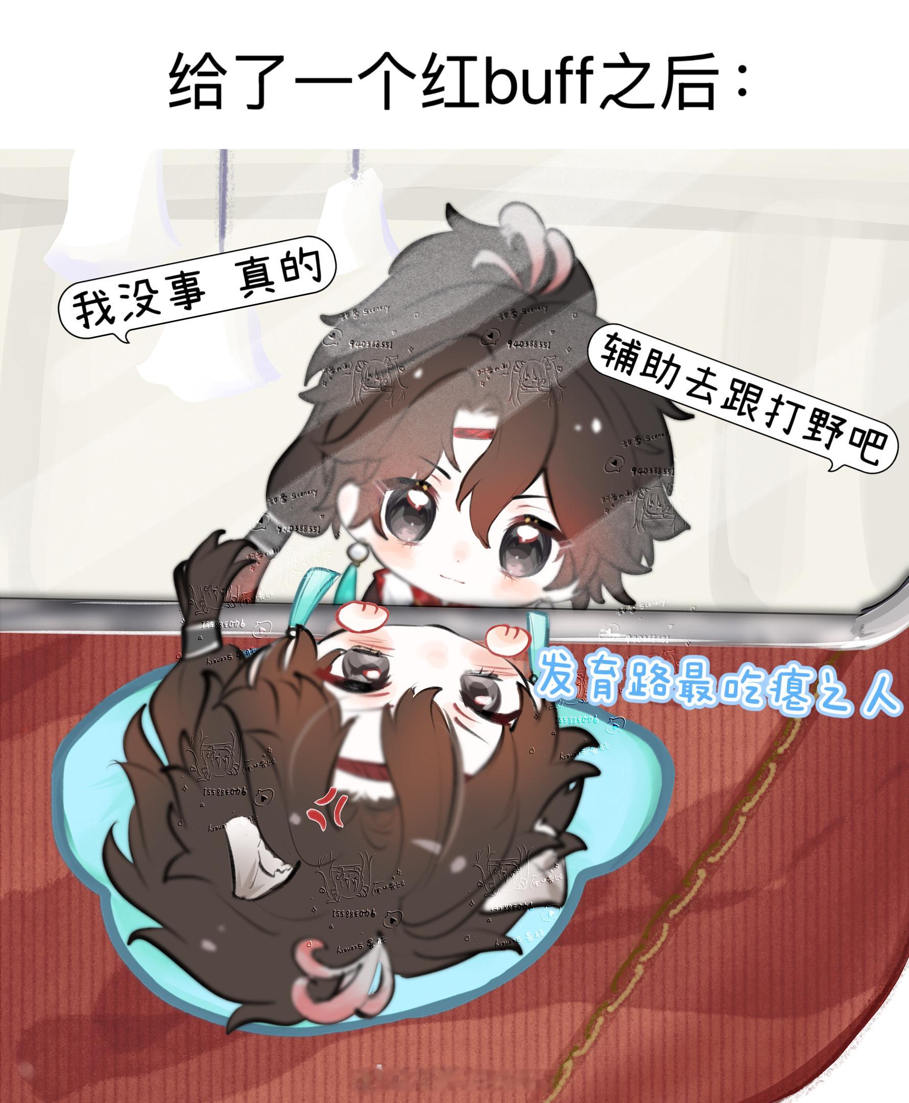 王者荣耀射手孙权超话创作官超话同人绘画大赛春日企画当你以为孙权生气了：发育路最吃