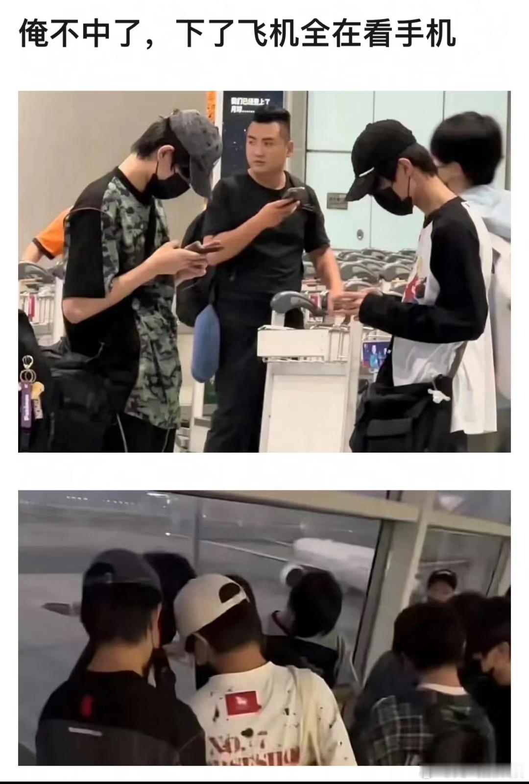 时代峰峻培养的三代刚出道就六人团变五人团[允悲] ​​​