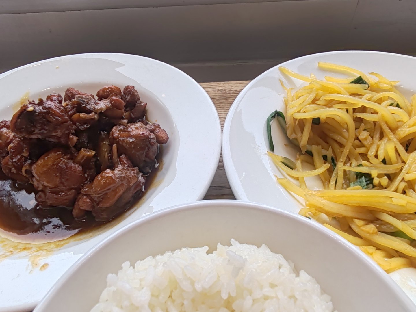 一人食吃个三杯鸡开心下土豆丝不那么辣不那么酸  好评大眼啊我可是爱干饭的大活人给