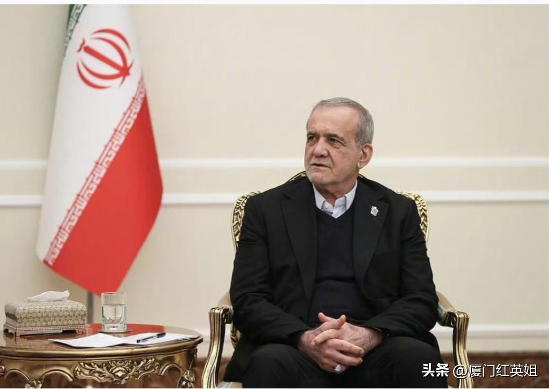 看到伊朗总统提出结束战争的3大必要条件，几个没想到：
1.没想到伊朗这三个条件开