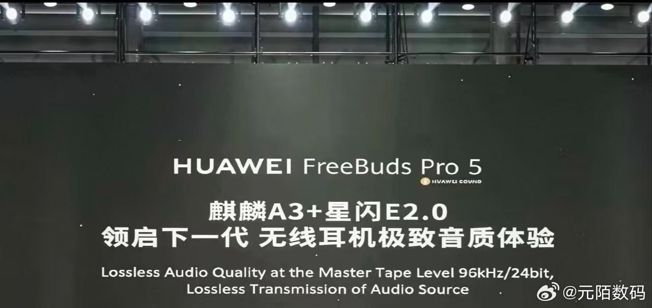 M80之后就会公布相关的兼容机型... ​​​