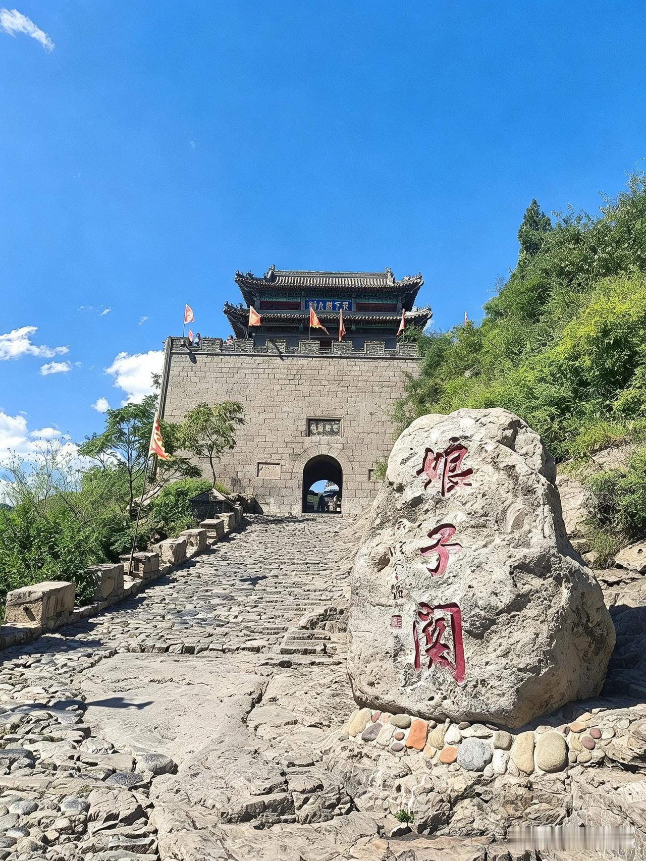 游览娘子关，别只顾着看风景！这座11.85米的纪念碑，值得所有人驻足仰望

娘子