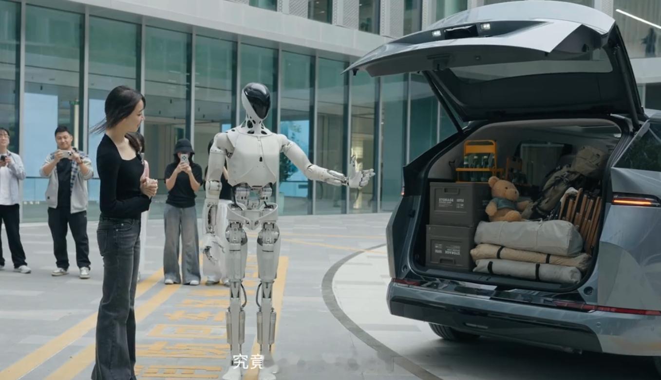 11月5日的小鹏科技日 除了小鹏超级增程X9、IRON，还会“涌现”哪些未来科技