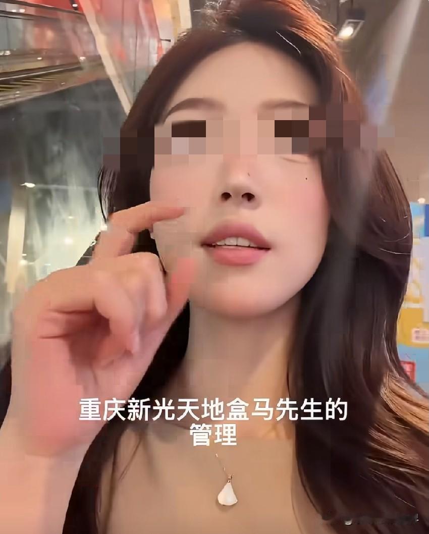 女子吐槽盒马鲜生，狗狗寄存处竟然无专人看护。

发现没？这一类喜欢到处投诉提问题