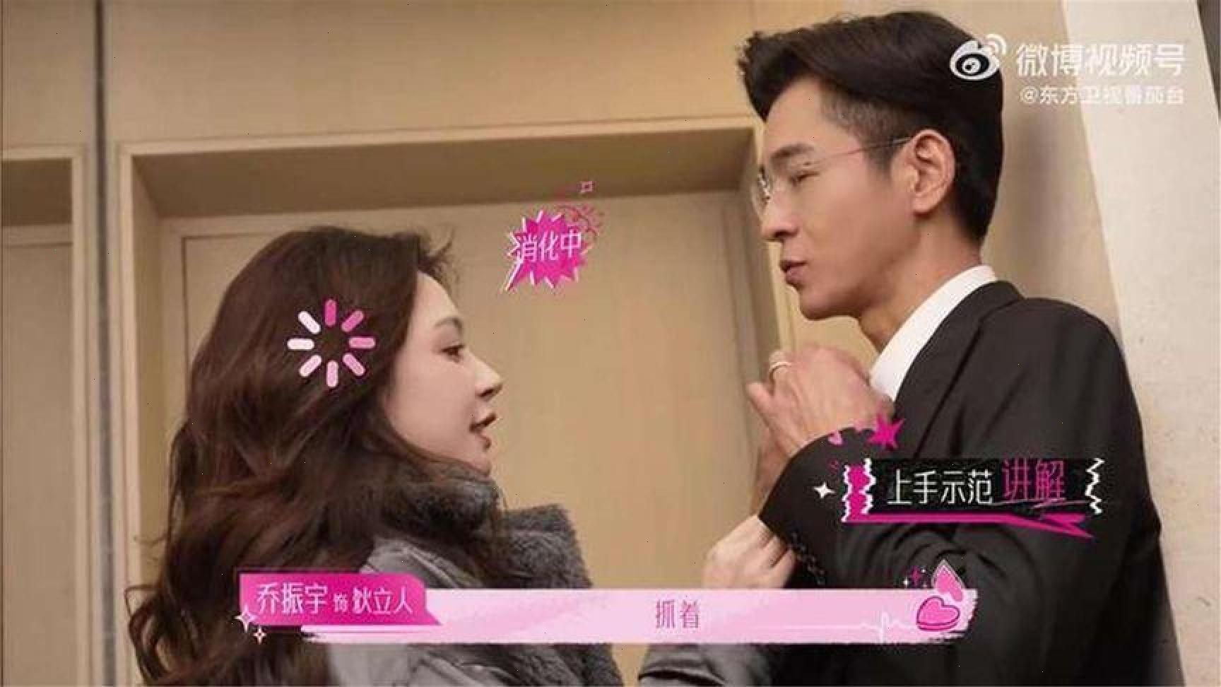 新标题：明星现场秀演技！狄立人乔振宇幕后揭秘