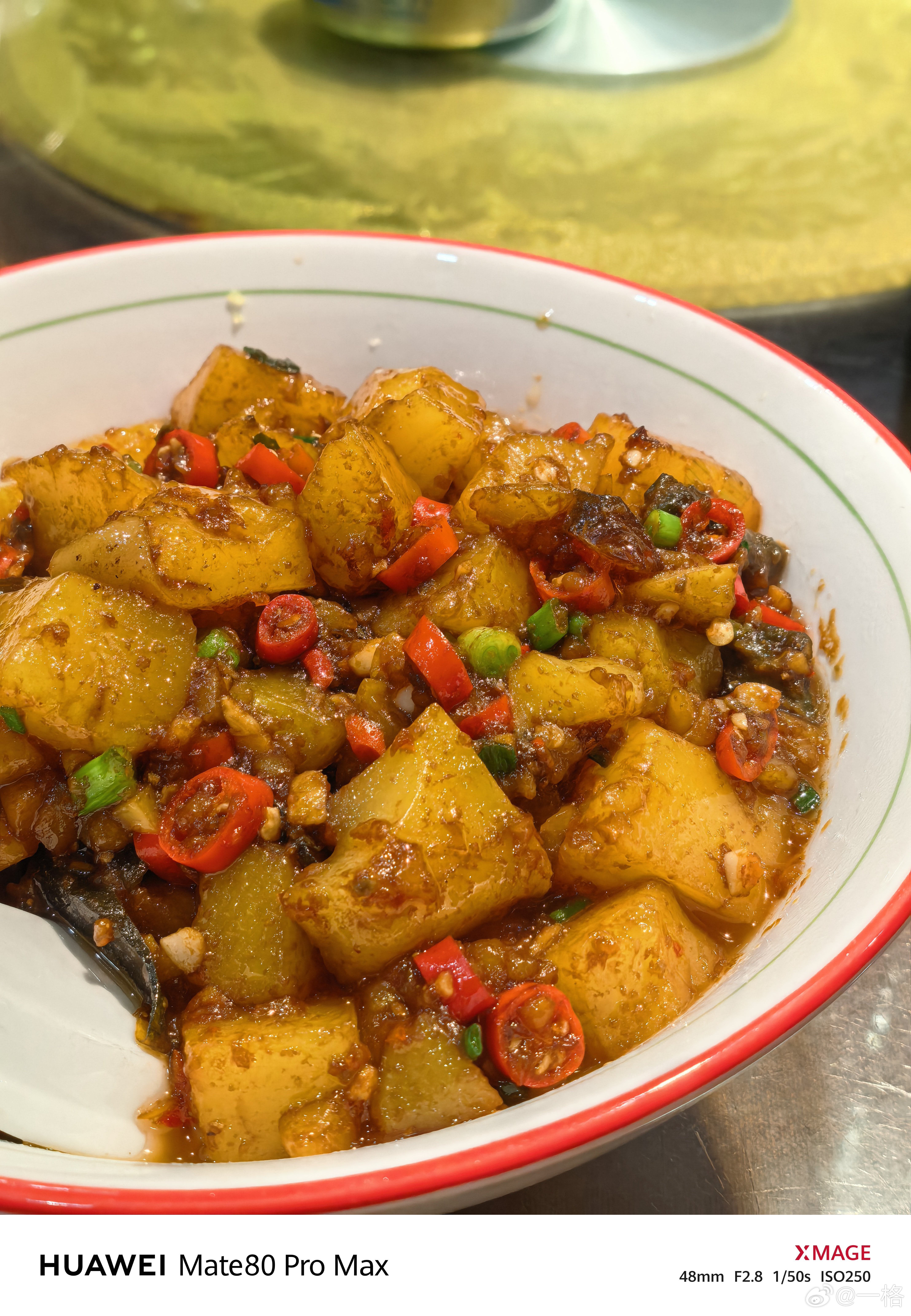 就想问问住长沙的朋友，在这里怎么控制体重的呢每道菜都好好吃啊，奶茶喝完甚至还想喝