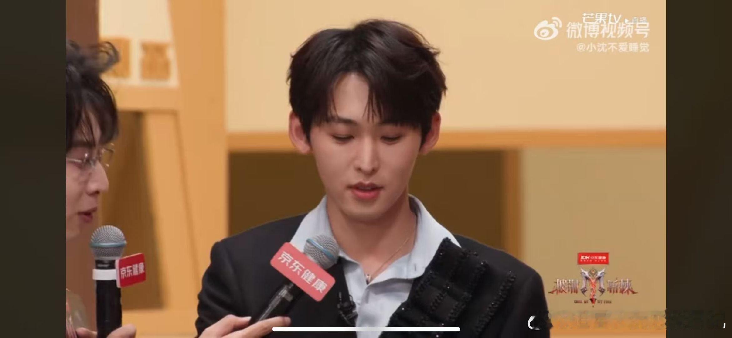 唐九洲 周止弱披荆斩棘直播老粉DNA狠狠动了！唐九洲直播玩梗粥止弱，八宝粥出场，