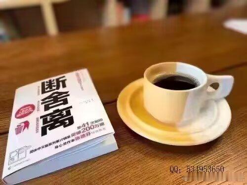 人生不必过于计较，看得开，放得下。不管昨天、今天、明天，能豁然开朗就是美好的一天