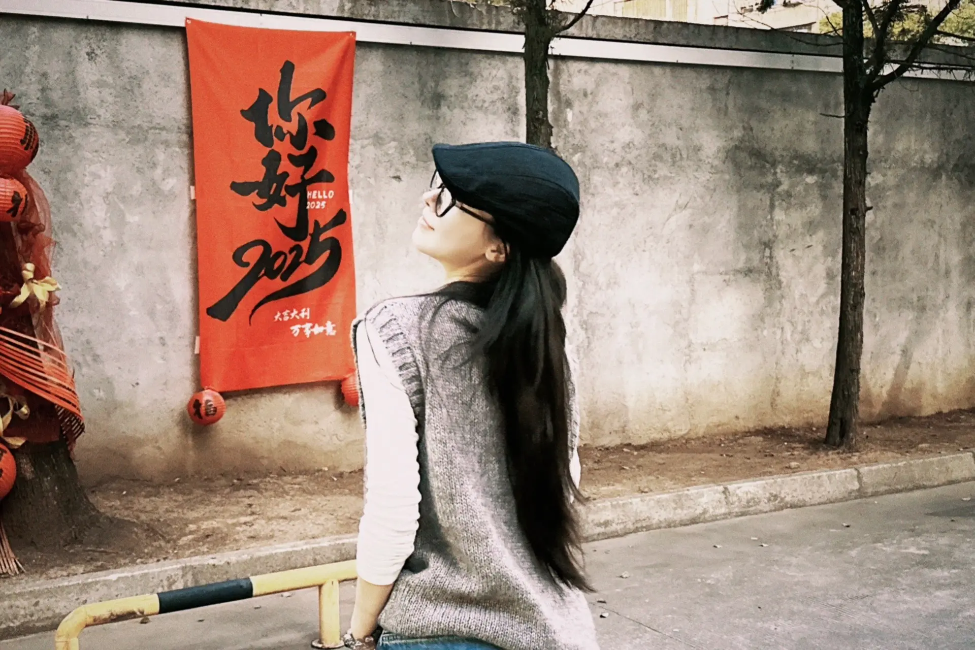 嘘 安静听