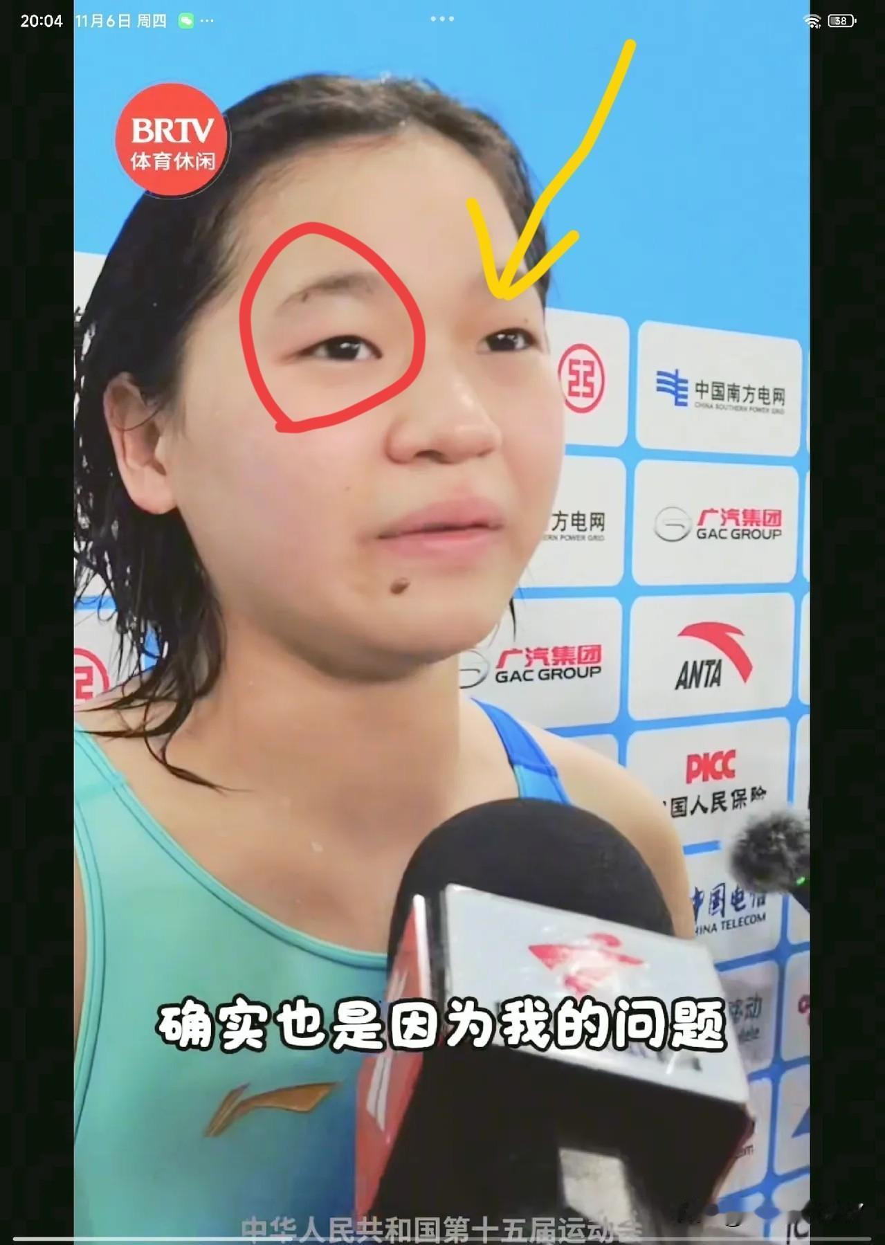 全红婵以前输掉比赛，从来都没哭过！
 
反而这次罕见地哭了出来，要是你以为她是为