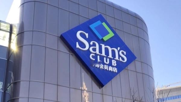 山姆退卡风波。近期，山姆499元羽绒服被指羽绒成本仅186元，争议持续发酵。20