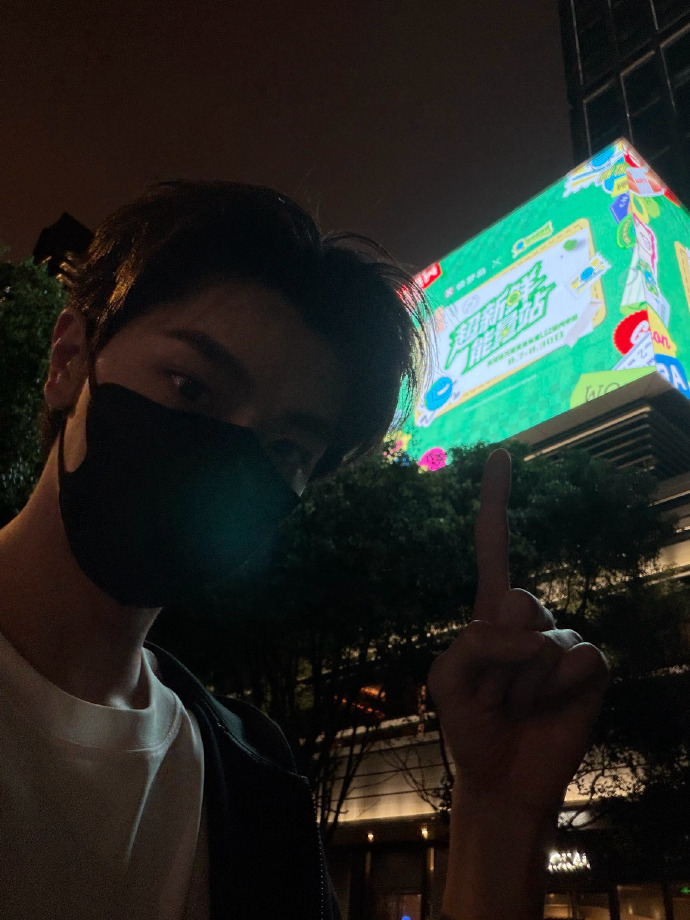 林一地球超新鲜2收官vlog林一地球团是家人 地球超新鲜2今天正式收官啦真诚有趣