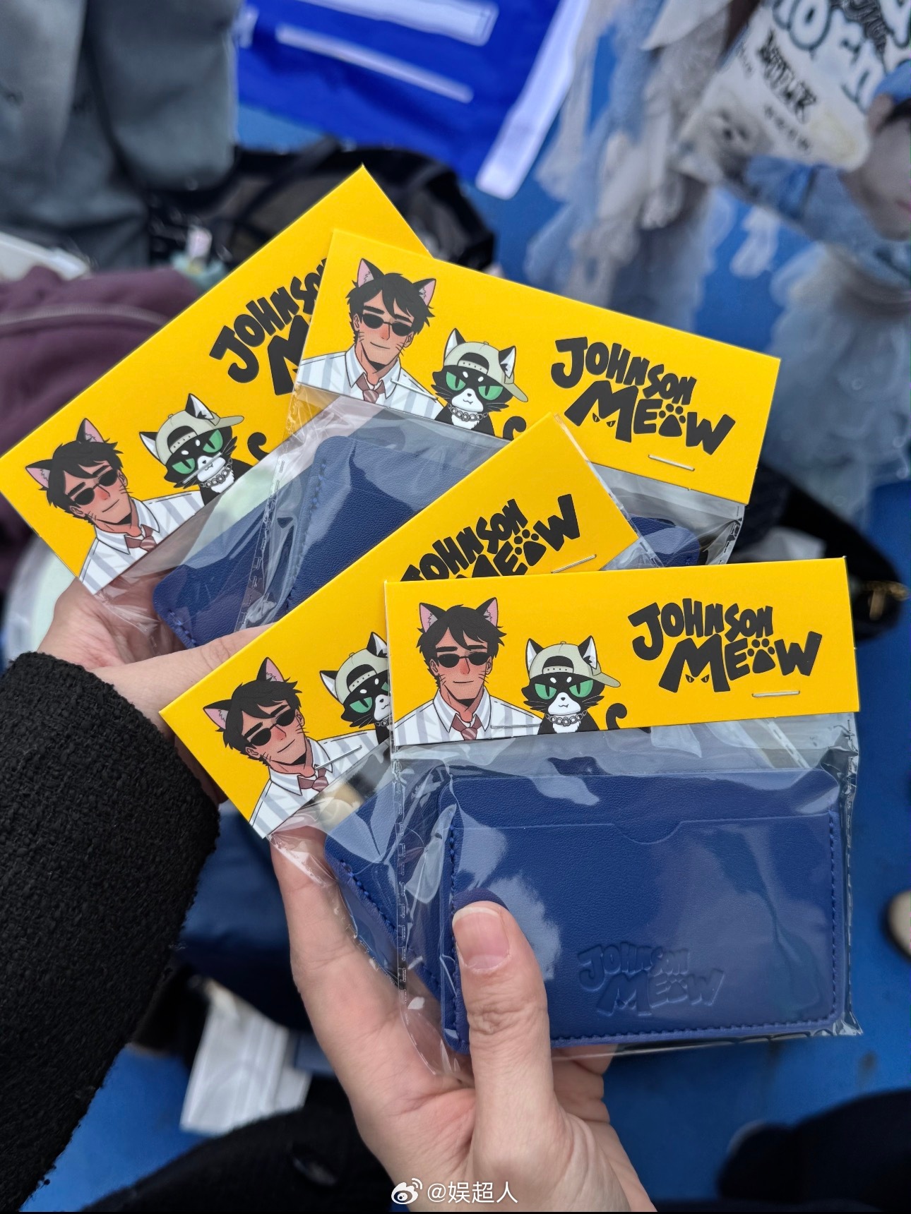 丁禹兮巅峰之夜逆应援丁禹兮卡包逆应援 这个丁禹兮又来给粉丝逆应援了