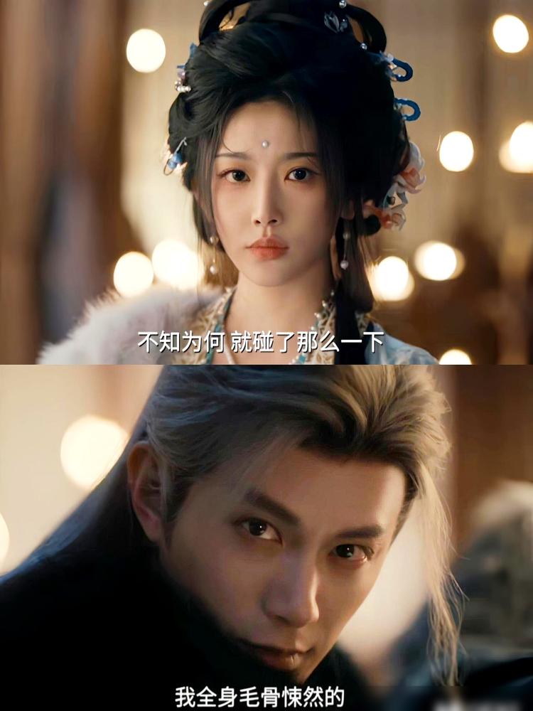 《逐玉》的副线比主线还抓眼球。
孔雪儿演的俞浅浅，一开始被邓凯的齐旻囚禁。怀了