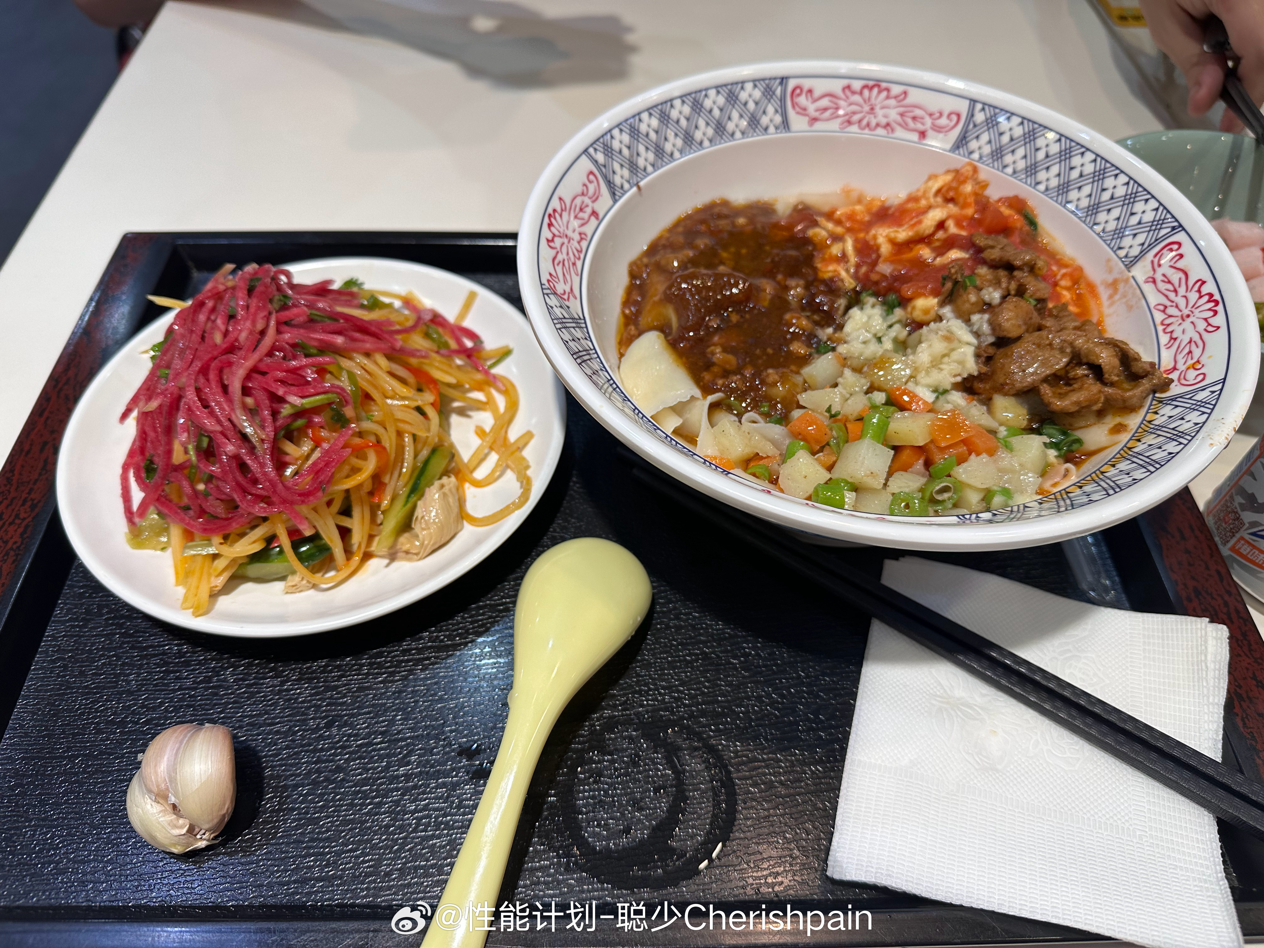 马萨一口 西安biang biang面[抱一抱] ​​​