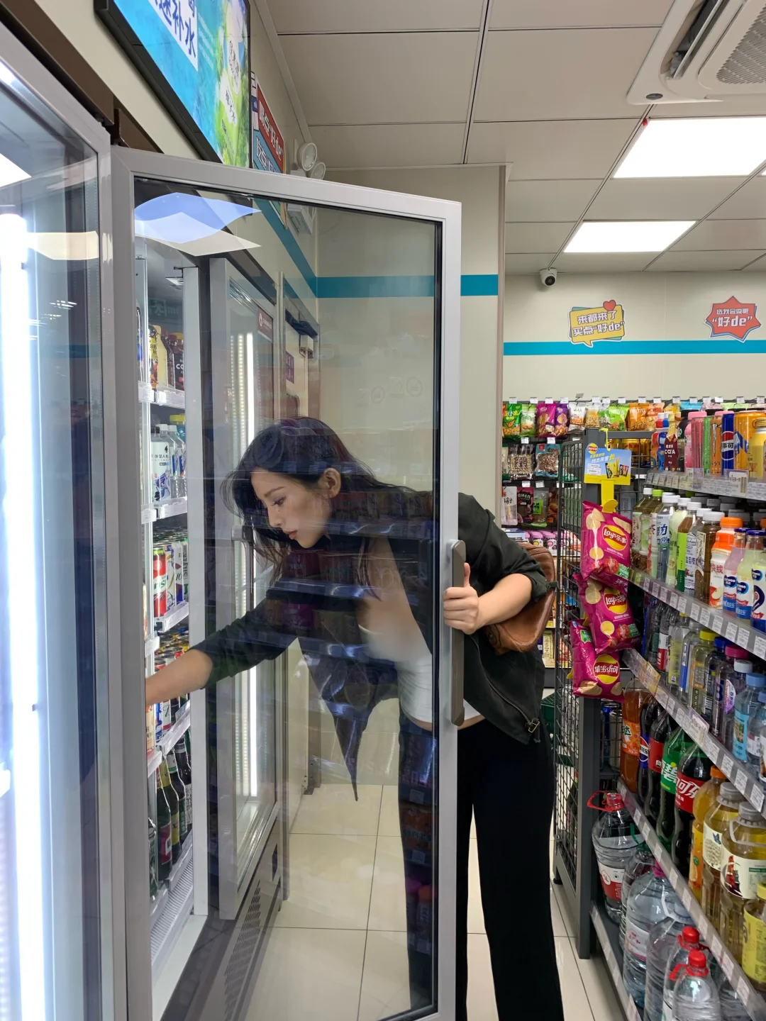 Chillin' at the Convini