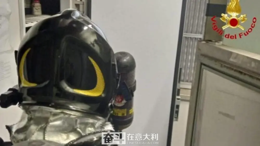 米兰：大学化学实验室发生事故 教学楼疏散