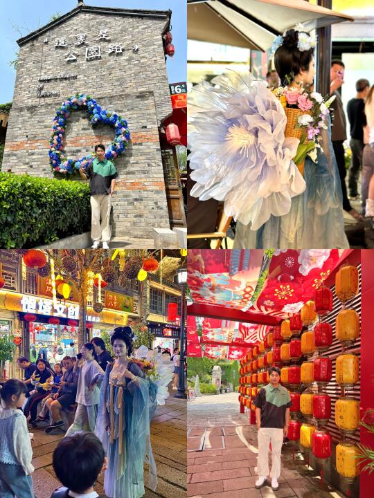 这个五一公园路又搞事情啦‼️️️