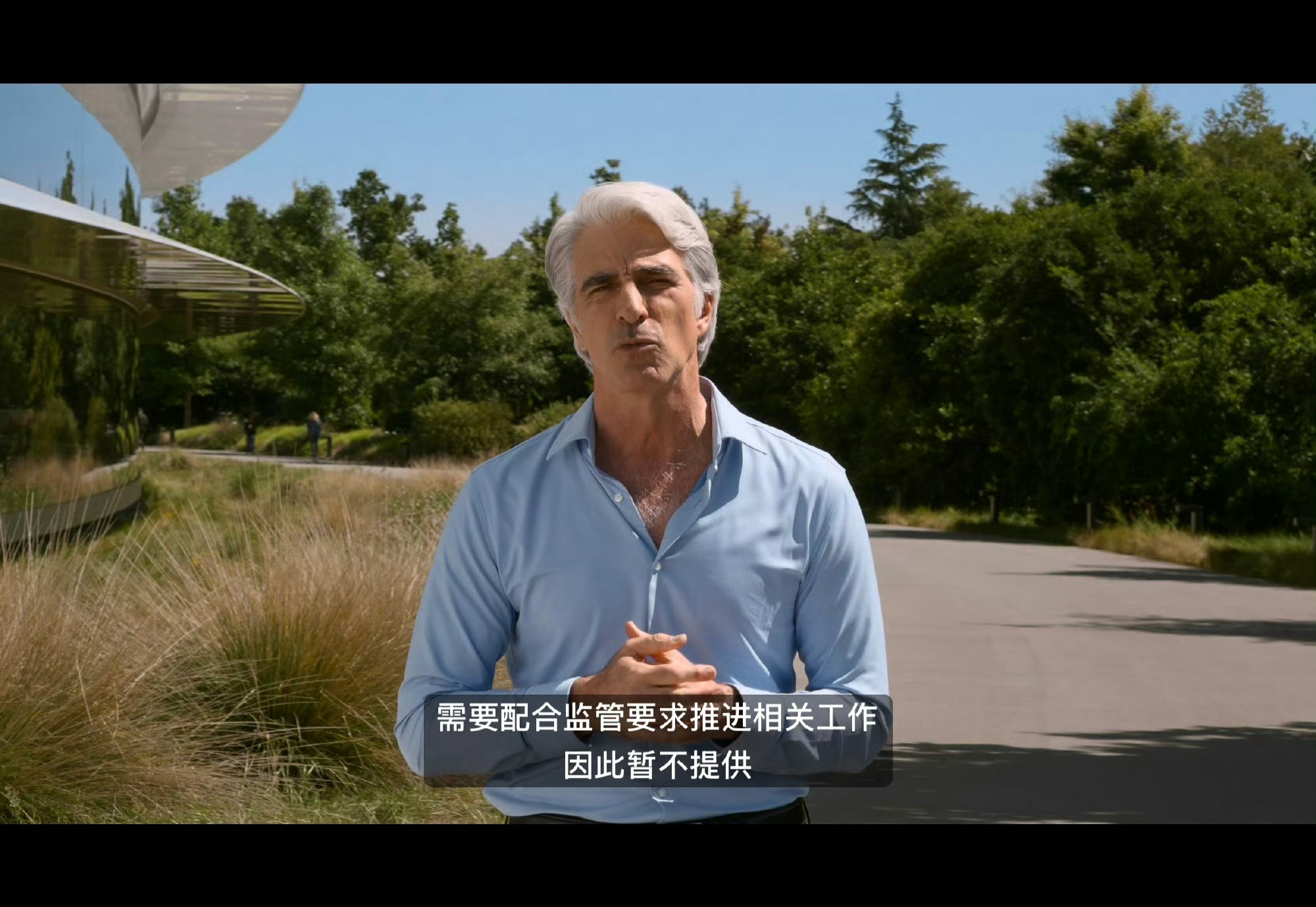 iOS27悬着的心终于死了今晚所有的发布会都可以用这两张图总结了