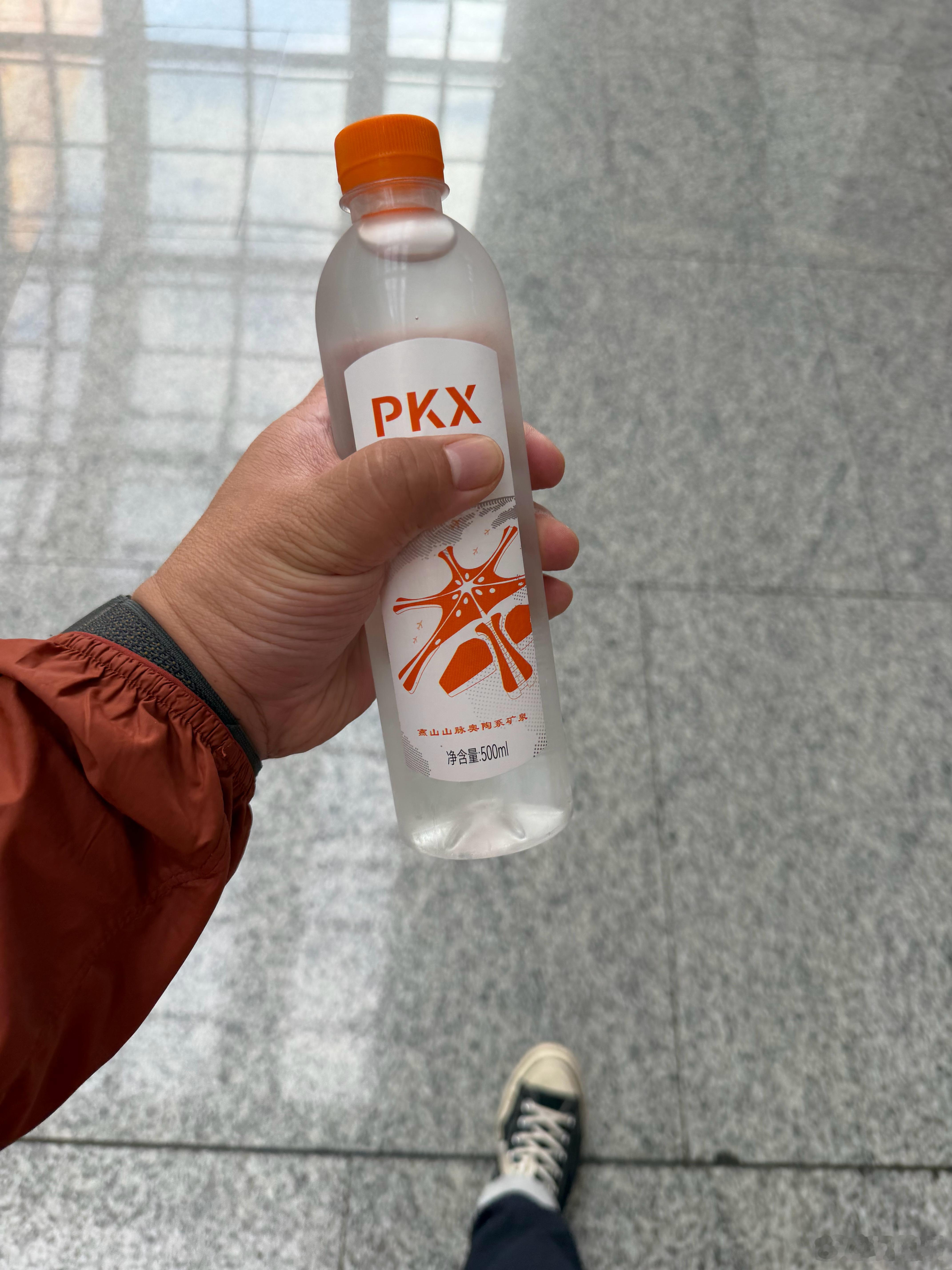 第一回见这种机场代码的水 北京·北京大兴国际机场