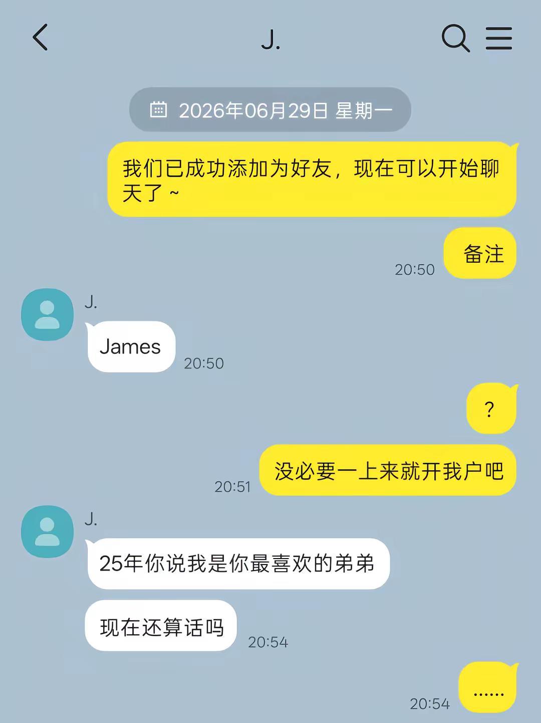爱意随风起，风止意难平。cp 猪排饭