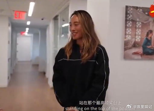 郑钦文说不要让任何人定义你的上限 她说，体育可以赋予女孩勇气，让她们去探索自己能