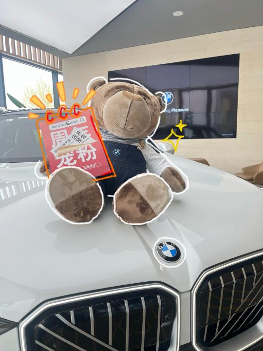 📣宝子们❗️6周年店庆放大招啦🎊🥳
