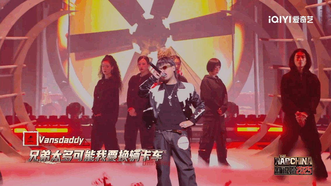 张远李由音VD真火力全开新说唱2025对跨界本有疑虑，可张远、李由音、Vansd