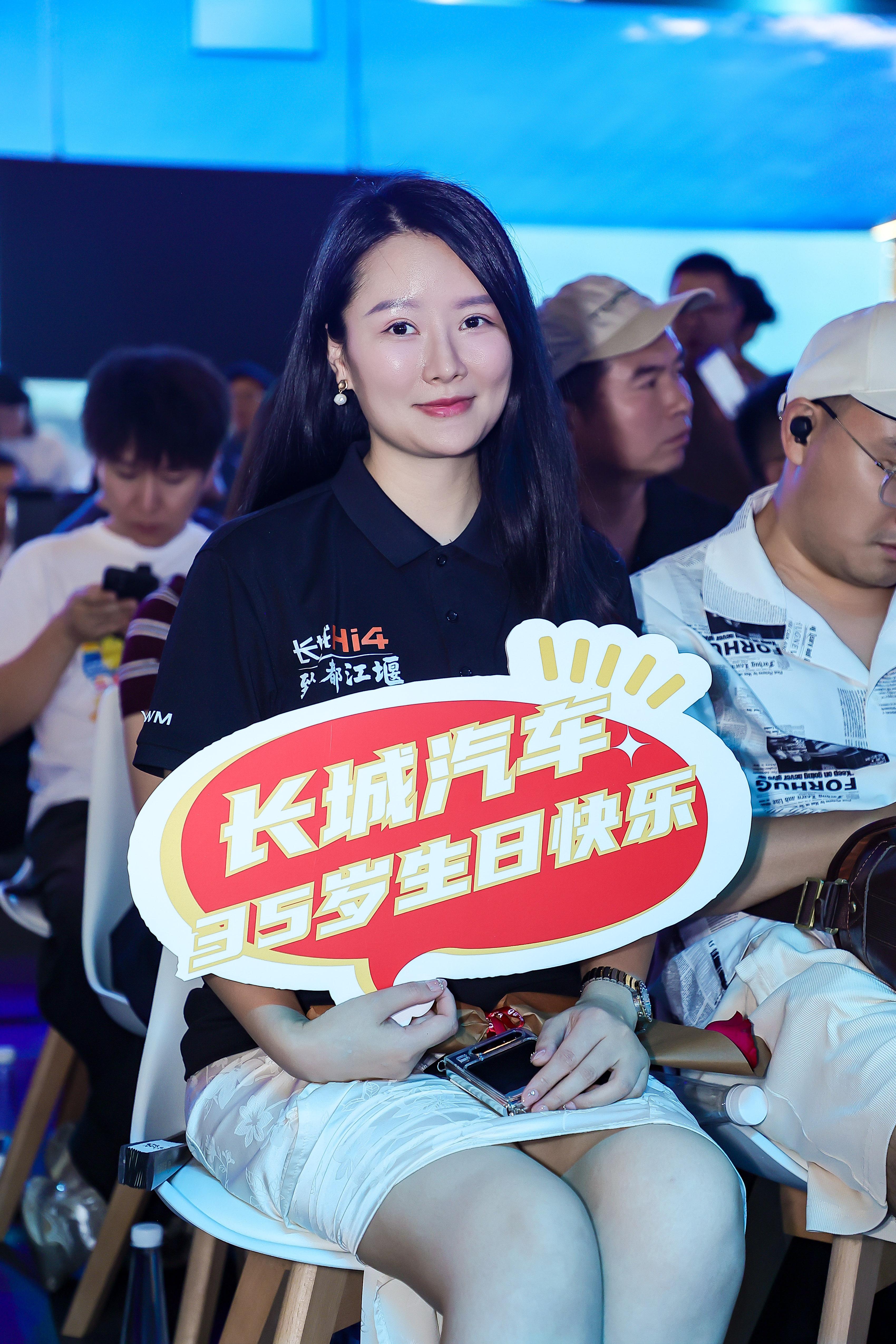 最好的双向奔赴是都来了 这次成都车展，长城汽车搞的「都来了」派对阵仗很大，哈弗、