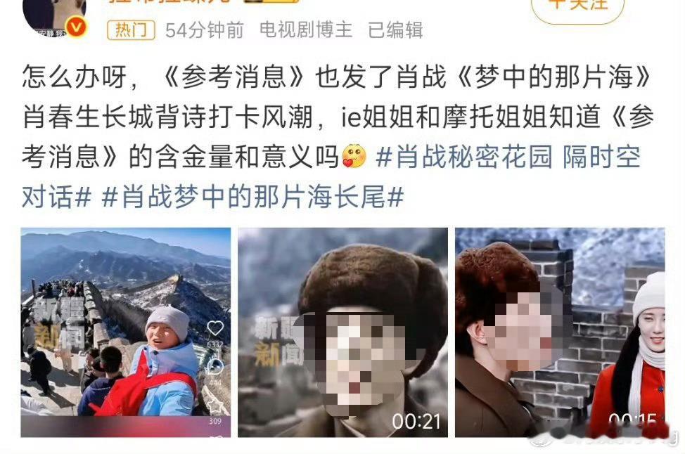 噗嗤……营肖号又免费找个角度帮你们ie和摩托姐姐吹了……… 