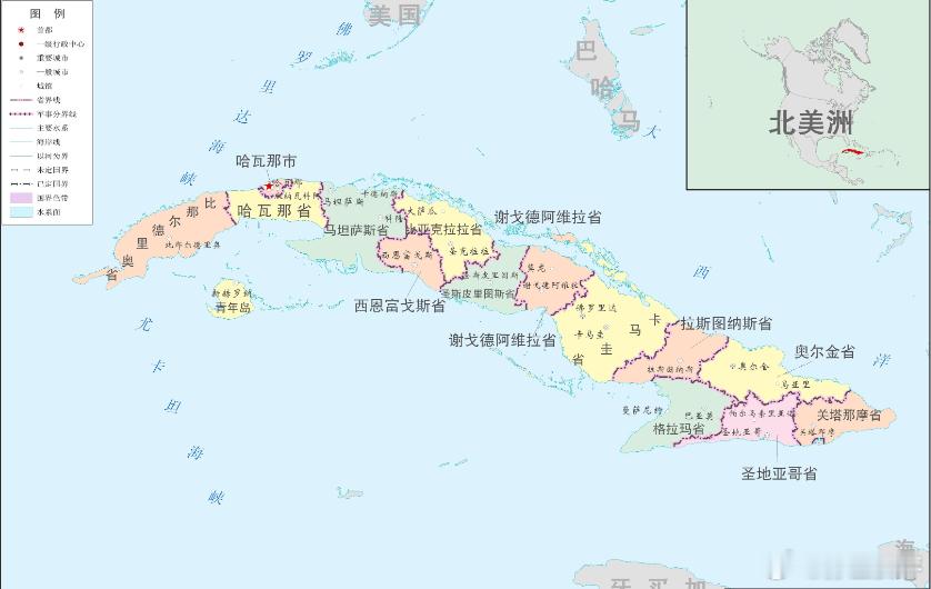 【特朗普对古巴抛出“友好接管”论，孙玉良：低头与抗争的艰难选择】欺负完委内瑞拉和