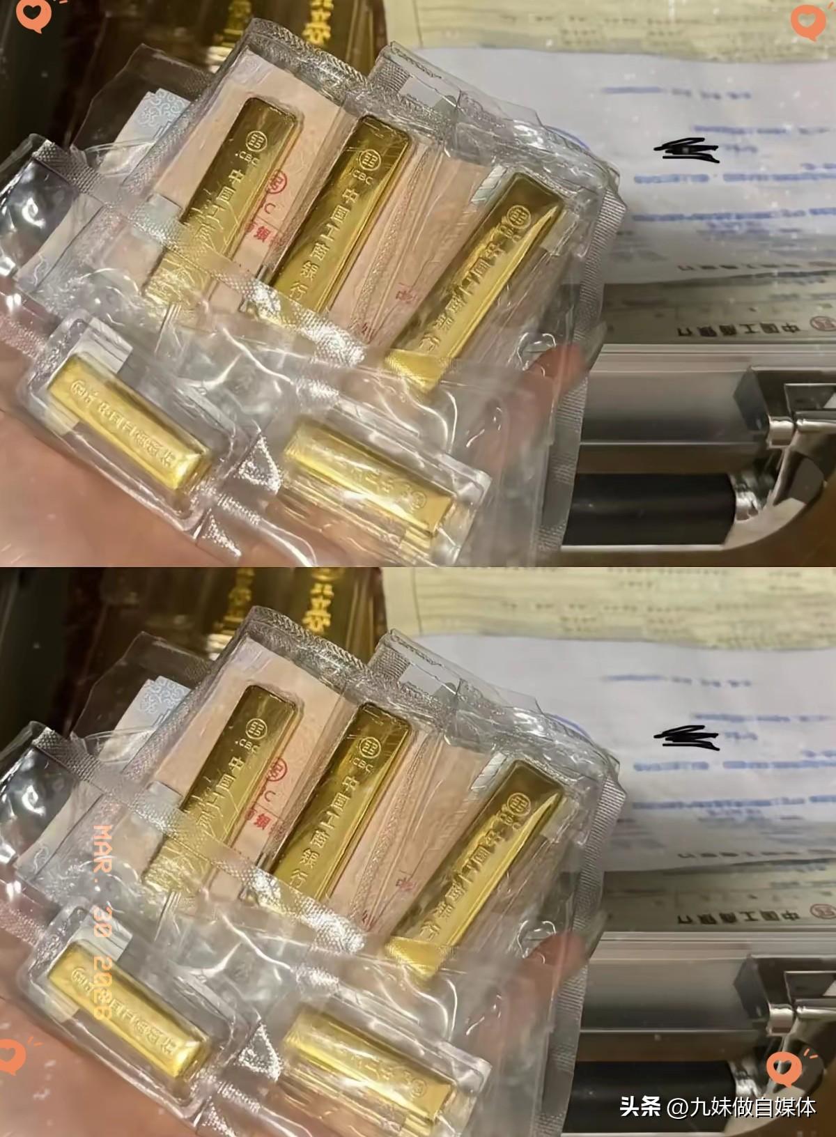 我有一个朋友，真是一个大聪明。在黄金高位1200多的时候，买了五百克黄金，现在黄