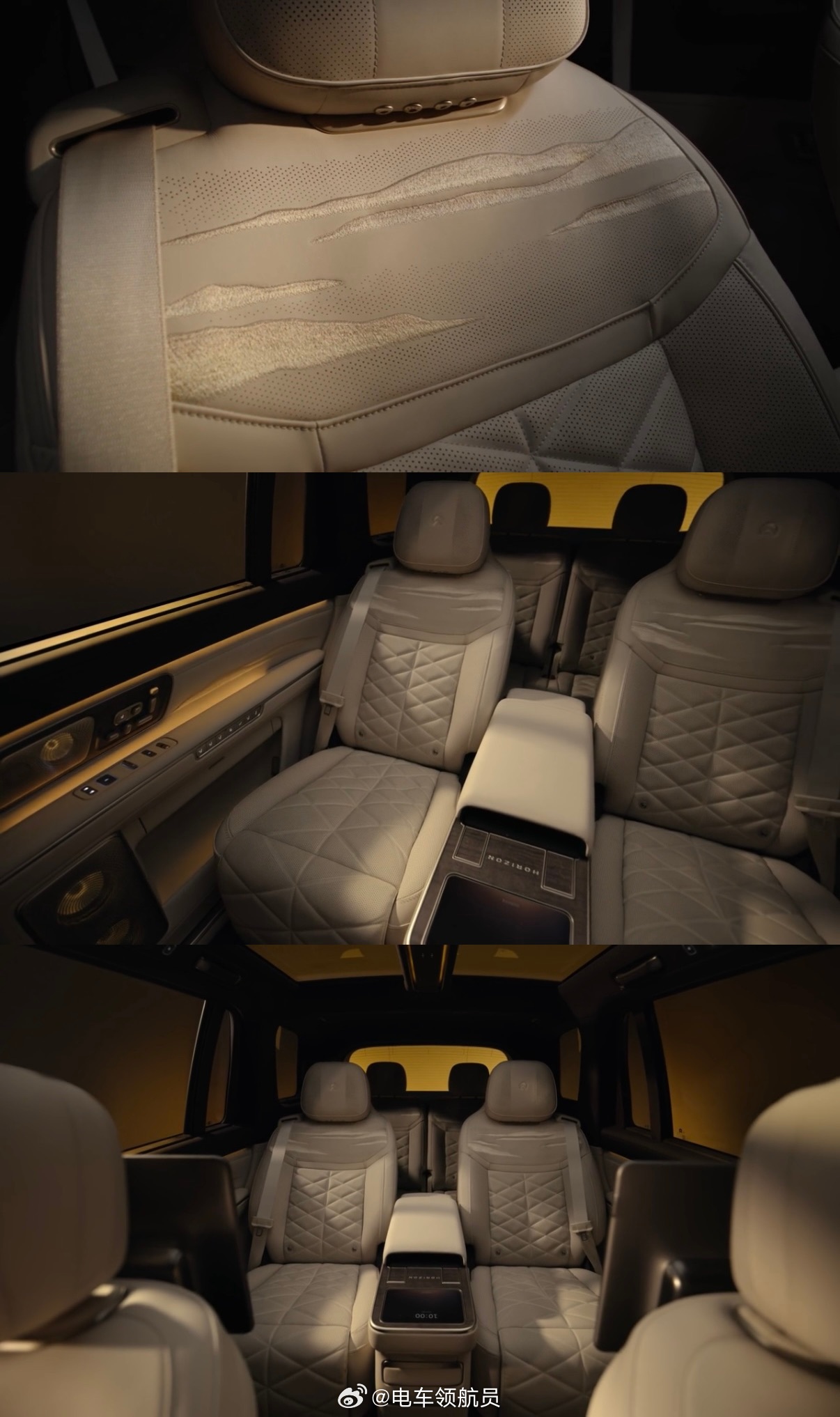 蔚来ES9 - 中式豪华代表作ES9地平线版内饰官宣，环绕山水刺绣设计，穿插在真