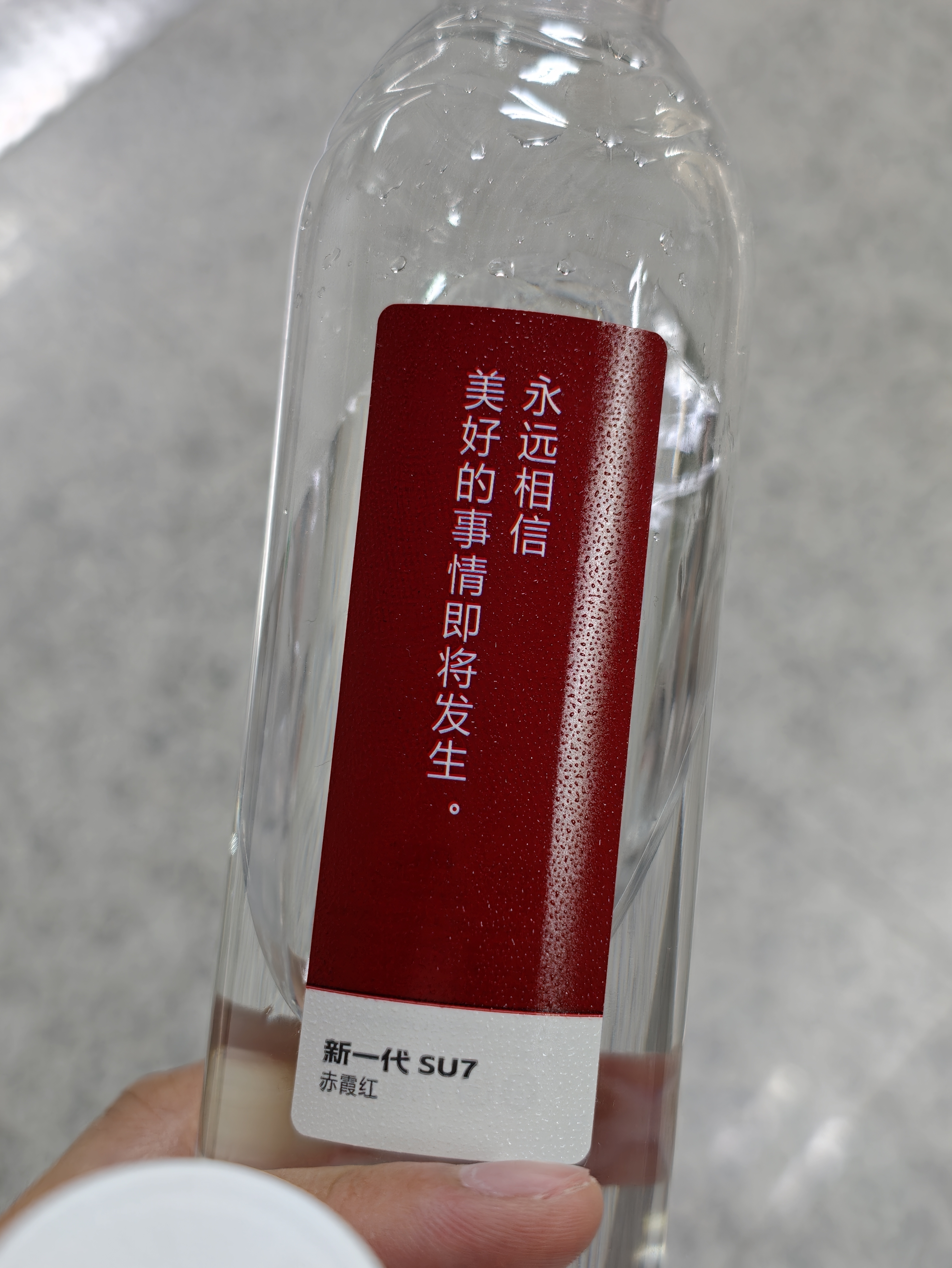 谁被这句话打动过我不说