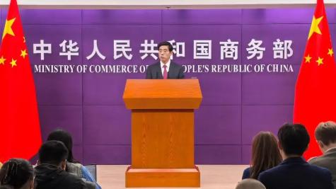 中国突发一纸禁令，又一场争夺战席卷中美俄，中国参战防守反击。
全球高端制造业的底