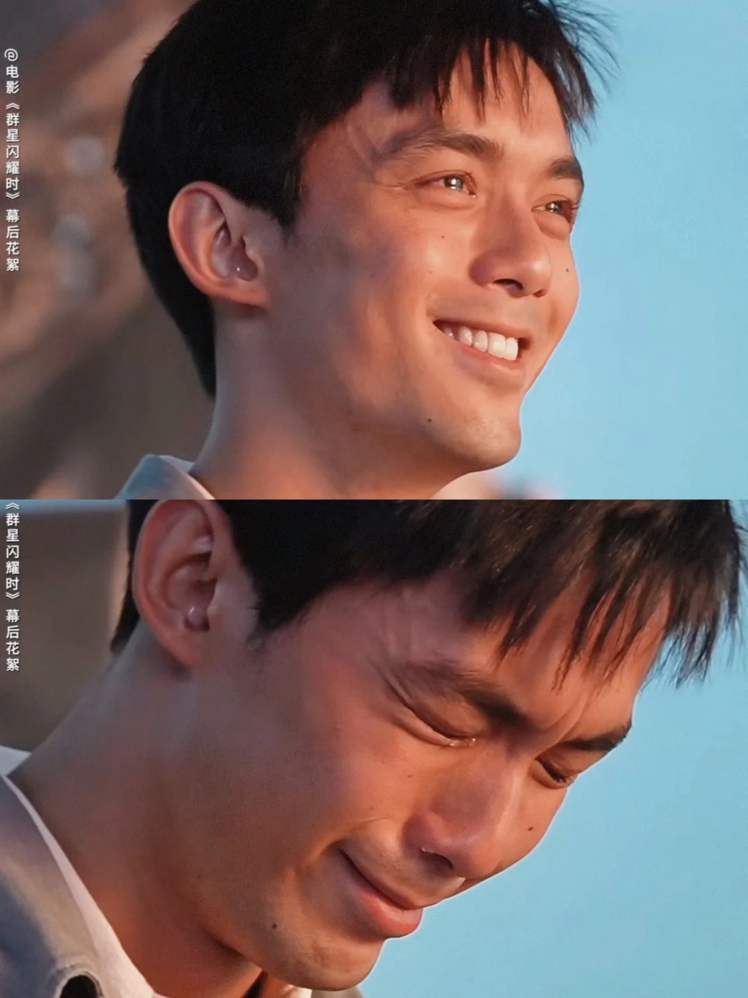 赵吉虎，你拯救别人，我拿什么来拯救你