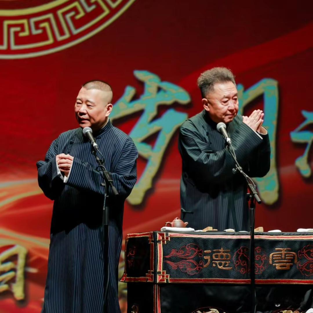 我一直以为郭德纲是1米50的小矮子，没想到他能有1米68。有可能是胖的原因不显高