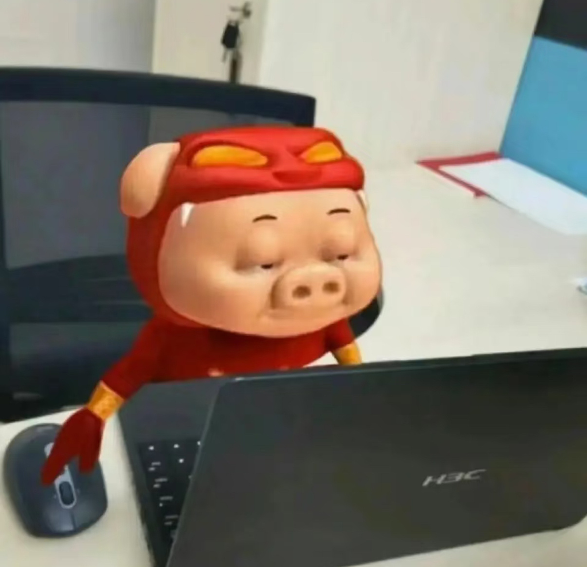 我现在 