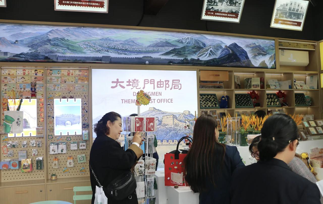 重磅来袭：张家口大境门主题邮局盛大开业，文创邮品引领文旅新潮流！

2024年9