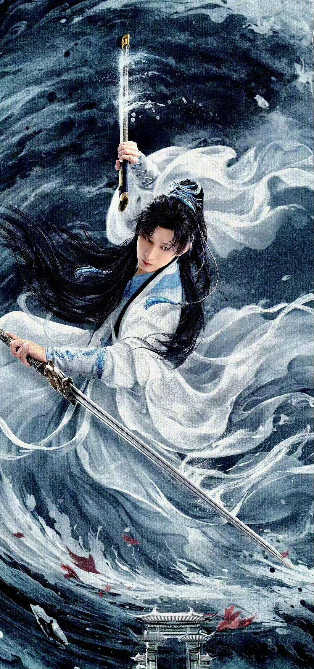 成毅剑气凌霄一舞动山海！成毅赴山海期待值拉满了！ ​​​